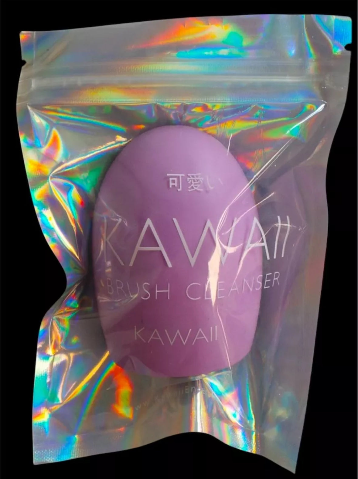 BRAND NEW AND SEALED KAWAII LILAC BRUSH CLEANSER RRP £7.99